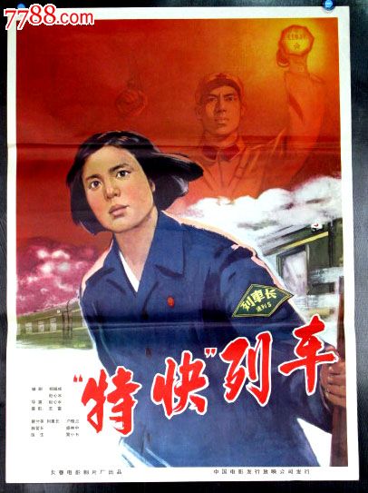 兵庫大学会计文凭证书